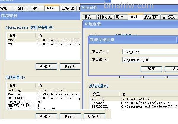 android开发环境搭建 android开发环境搭建