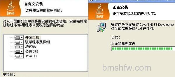 android开发环境搭建 android开发环境搭建