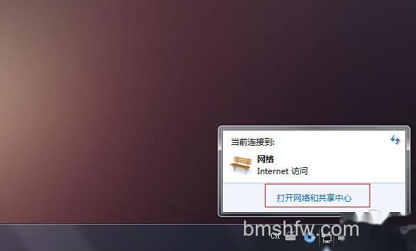 如何查看ip地址 如何查看ip地址