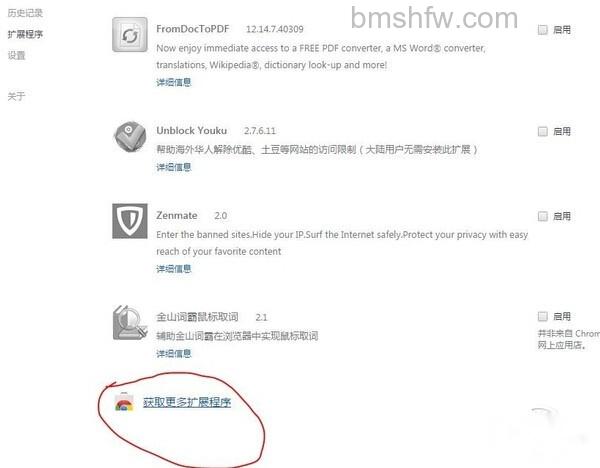 在国外怎么看国内视频 在国外怎么看国内视频