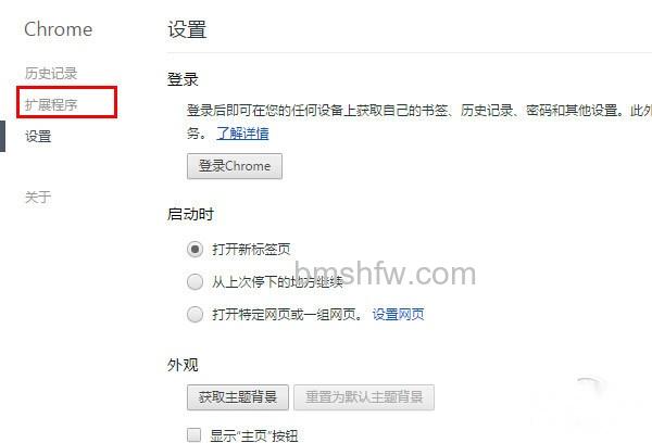 在国外怎么看国内视频 在国外怎么看国内视频