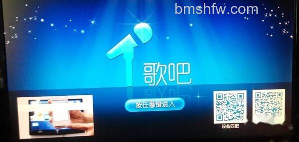 k歌软件哪个好