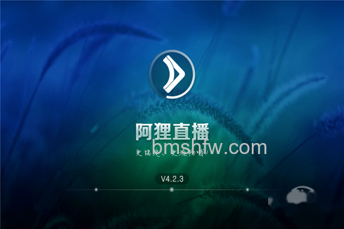 【安卓电视】阿狸直播