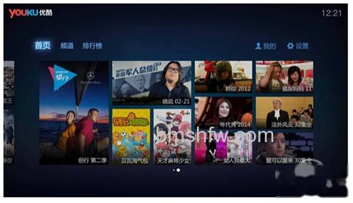 【安卓电视】优酷TV APP