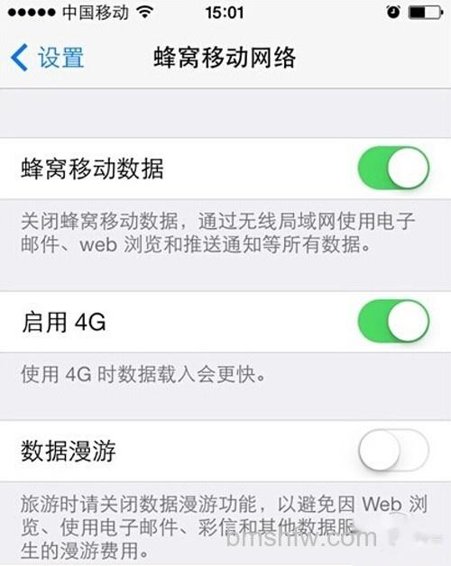 【wifi伴侣怎么用】步骤1 【wifi伴侣怎么用】步骤1