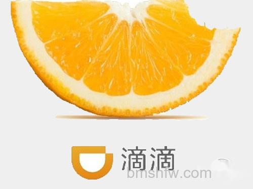 滴滴打车更换手机号方法 滴滴打车更换手机号方法