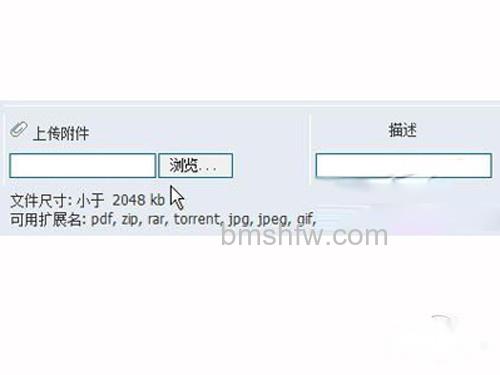 大小的限制 大小的限制