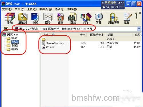 让所有子文件夹中的文件全部列表显示在同一窗口中 让所有子文件夹中的文件全部列表显示在同一窗口中