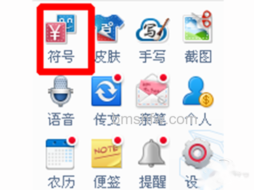 始终保持最前端显示