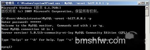 【MySQL教程】步骤6 【MySQL教程】步骤6