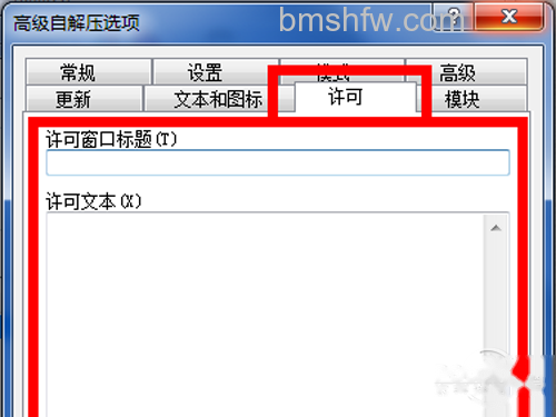 也可以从文本文件中导入 也可以从文本文件中导入