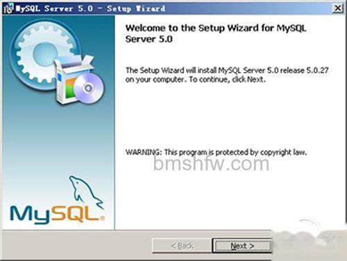 【mysql安装图解】步骤1 【mysql安装图解】步骤1