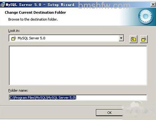 【mysql安装图解】步骤4 【mysql安装图解】步骤4