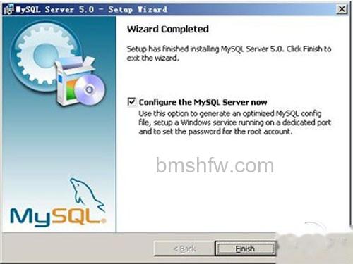 【mysql安装图解】步骤9 【mysql安装图解】步骤9