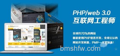 【PHP是什么】用来制作动态网页的服务器端脚本语言 【PHP是什么】用来制作动态网页的服务器端脚本语言