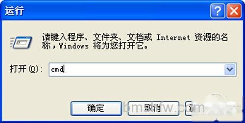 【fat32转ntfs】步骤1 【fat32转ntfs】步骤1