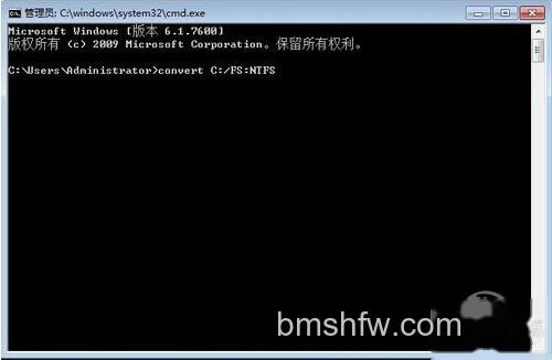 【fat32转ntfs】步骤4 【fat32转ntfs】步骤4