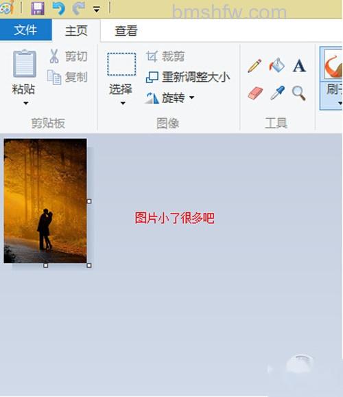 【图片大小修改】步骤5