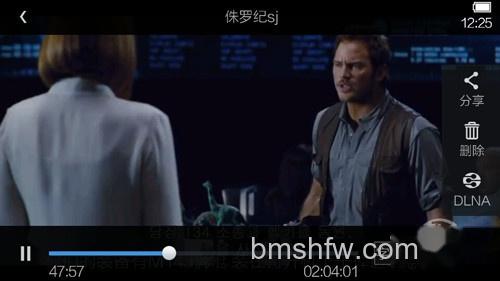 【UC云】UC云怎么弄字幕