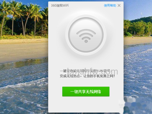 电脑必须内置无线网卡 电脑必须内置无线网卡