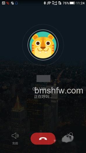 来电软件是免费的吗 来电软件是免费的吗