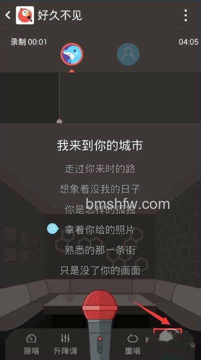全民k歌发起合唱邀请 全民k歌发起合唱邀请