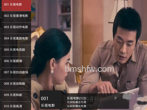 直播软件有哪些_龙龙直播
