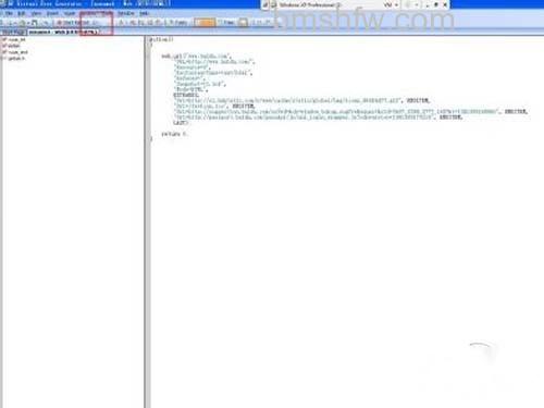【LoadRunner基础入门教程】回放进行验证 【LoadRunner基础入门教程】回放进行验证