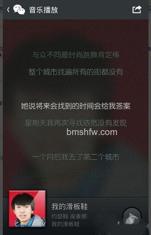 【听歌识曲】歌曲一下子就识别出来了
