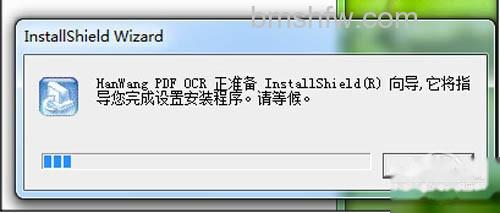 【汉王ocr文字识别软件】点击【setup】 【汉王ocr文字识别软件】点击【setup】