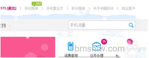 【爱奇艺vip激活码】点击进入 【爱奇艺vip激活码】点击进入