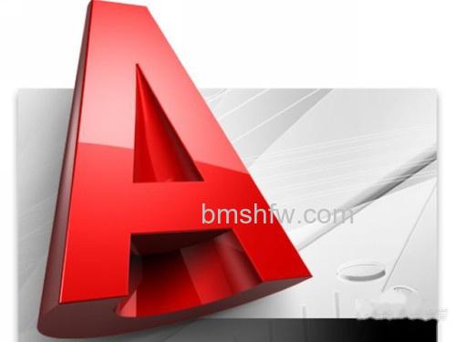 【cad教程】AutoCAD怎么学