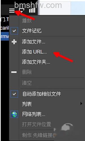 【xfplay资源】步骤5