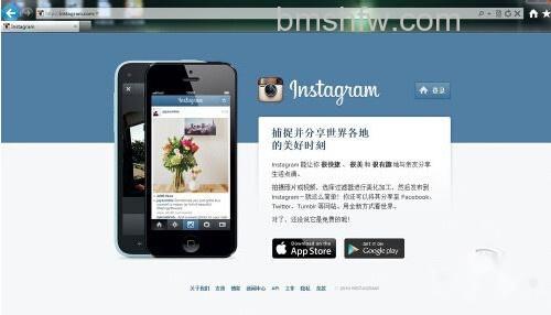 【instagram网页版】步骤8 【instagram网页版】步骤8
