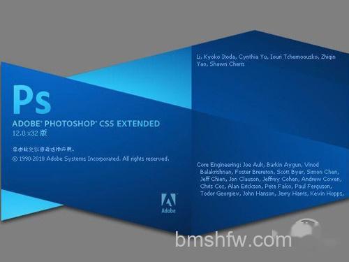 【logo是什么意思】photoshop 【logo是什么意思】photoshop