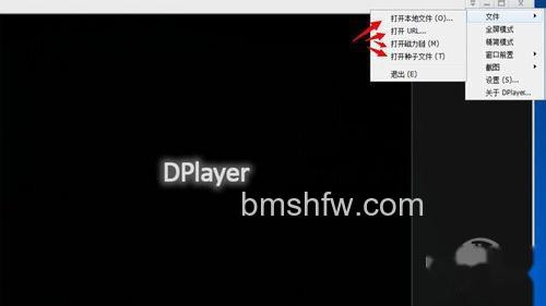【呆呆播放器】呆呆播放器又叫Dplayer 【呆呆播放器】呆呆播放器又叫Dplayer