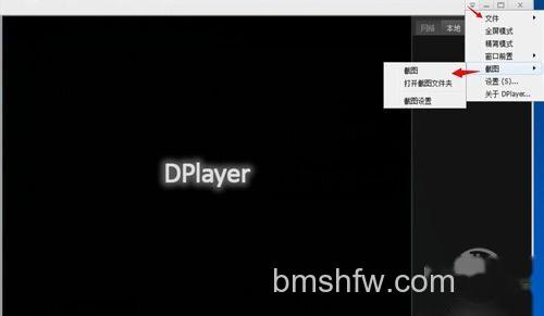 【呆呆播放器】可以关联现在网上绝大多数的视频格式 【呆呆播放器】可以关联现在网上绝大多数的视频格式