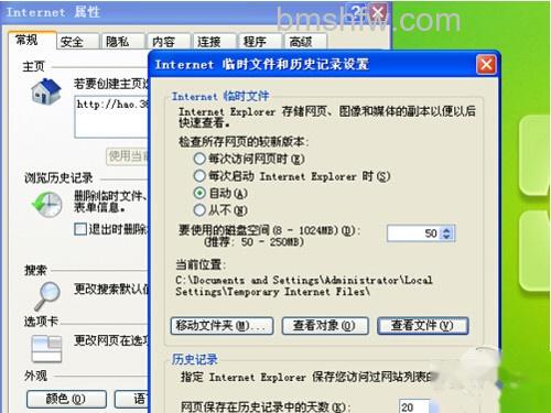 【腾讯视频怎么下载视频】步骤3 【腾讯视频怎么下载视频】步骤3