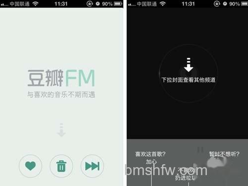 桌面豆瓣FM没声音怎么办