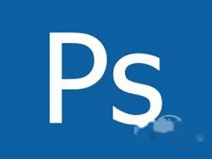 ps是什么意思
