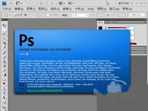 ps软件哪个好