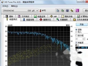 HD Tune pro硬盘检测工具怎么用