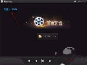 看电影用什么播放器好