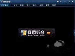 看电影用什么播放器好