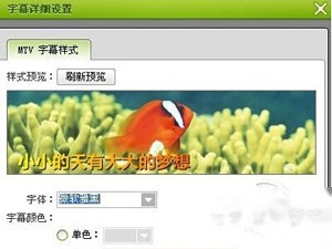 视频制作完美教程 视频制作完美教程