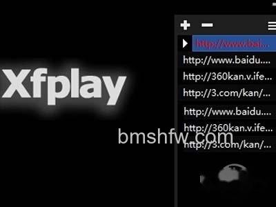 影音先锋怎么看片?影音先锋看片教程 影音先锋怎么看片