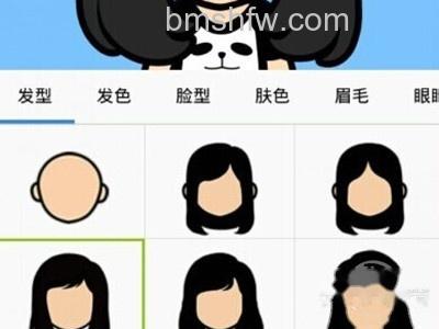 设置你喜欢的萌图样子 设置你喜欢的萌图样子