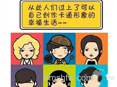 和手机一样的使用 和手机一样的使用