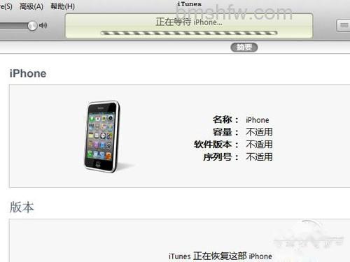 pp助手怎么刷机 pp助手怎么刷机