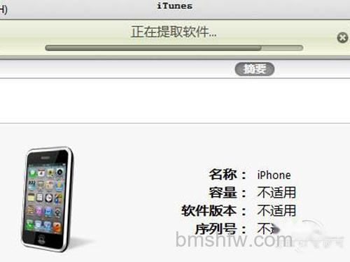 pp助手怎么刷机 pp助手怎么刷机